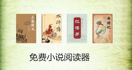 菲律宾圣德堡大学